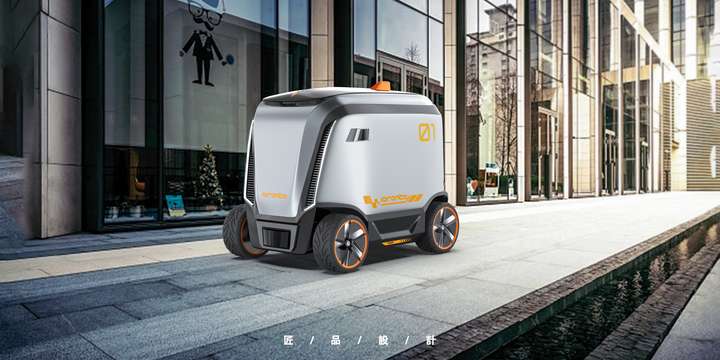 新興產(chǎn)業(yè)對工業(yè)設(shè)計(jì)有哪些需求？