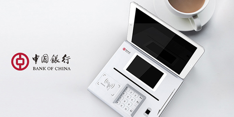 什么是工業設計公司創新的“五部曲”？